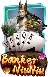 เกมแนะนำ ora169