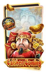 เกมแนะนำ ora169