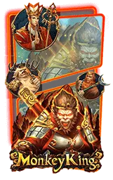เกมแนะนำ ora169